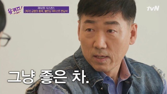두바이 왕세자에게 초대 받은 한국인.jpg | 인스티즈