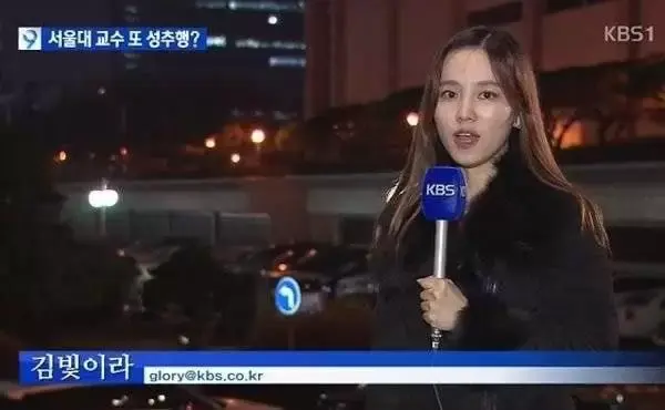 기자들의 이메일 | 인스티즈