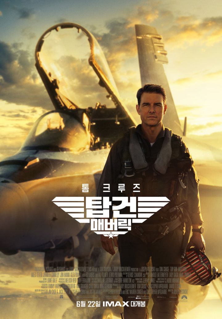 올해 최고의 외화 맞다 vs 아니다.jpg | 인스티즈