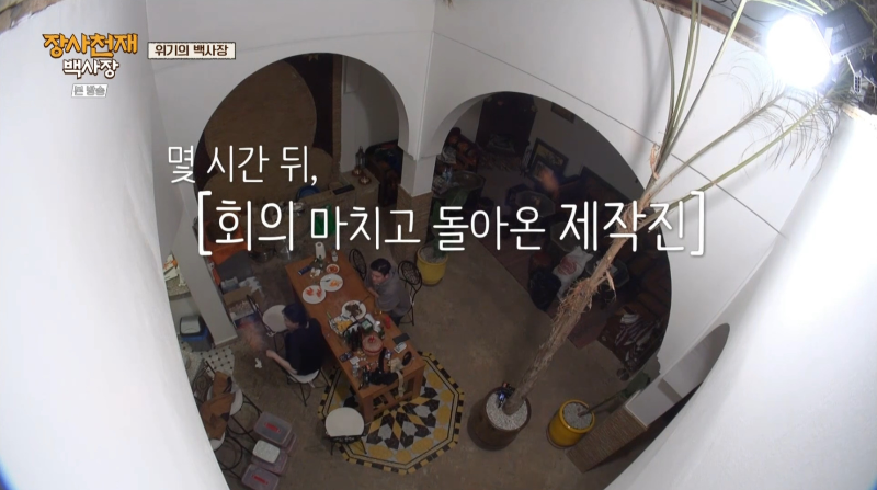 같은 행정력을 가진 이슬람국가에서 장사를 할때 벌어지는 일 | 인스티즈