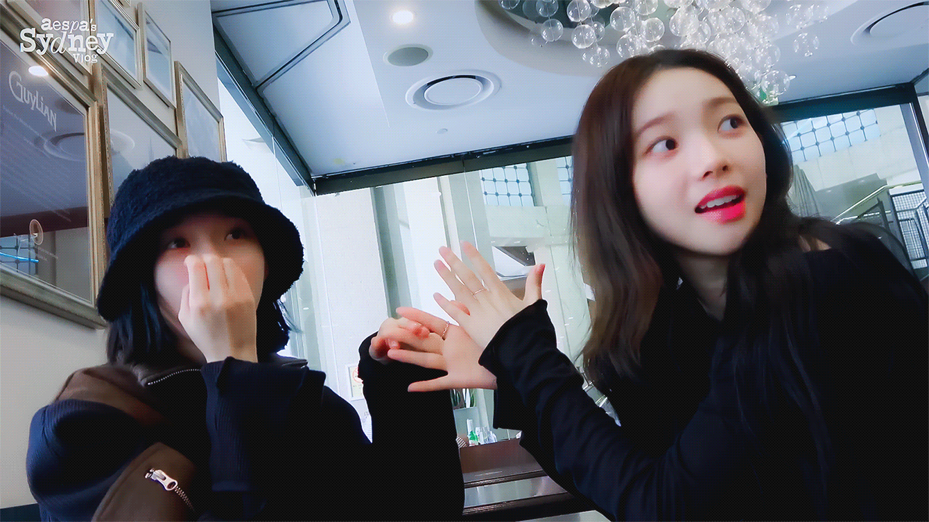 (스압)은근 귀여운 카리나.gif | 인스티즈