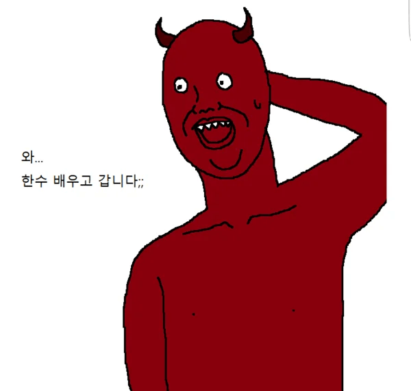 회사에 장애친구가 들어왔는데 저때문에 퇴사한다네요.jpg | 인스티즈