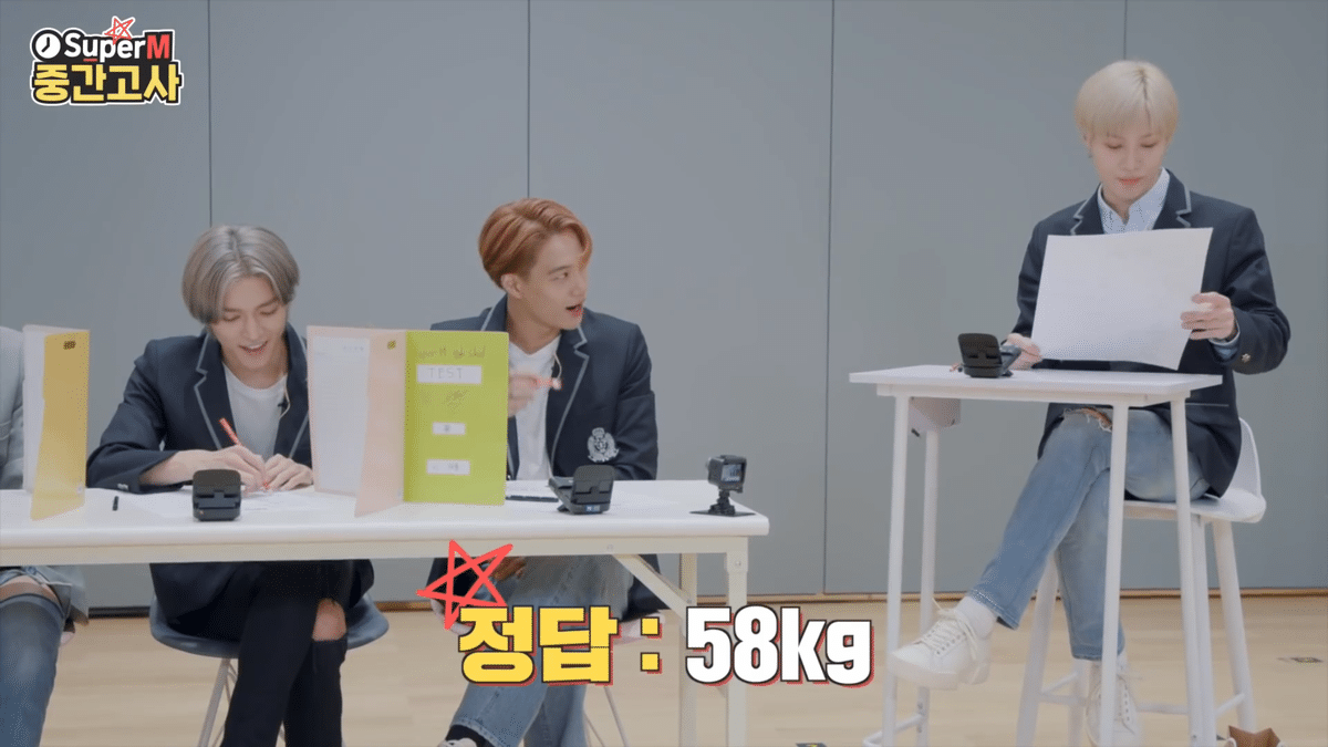 다른 아이돌이 너무 말랐다는 태민.jpg | 인스티즈