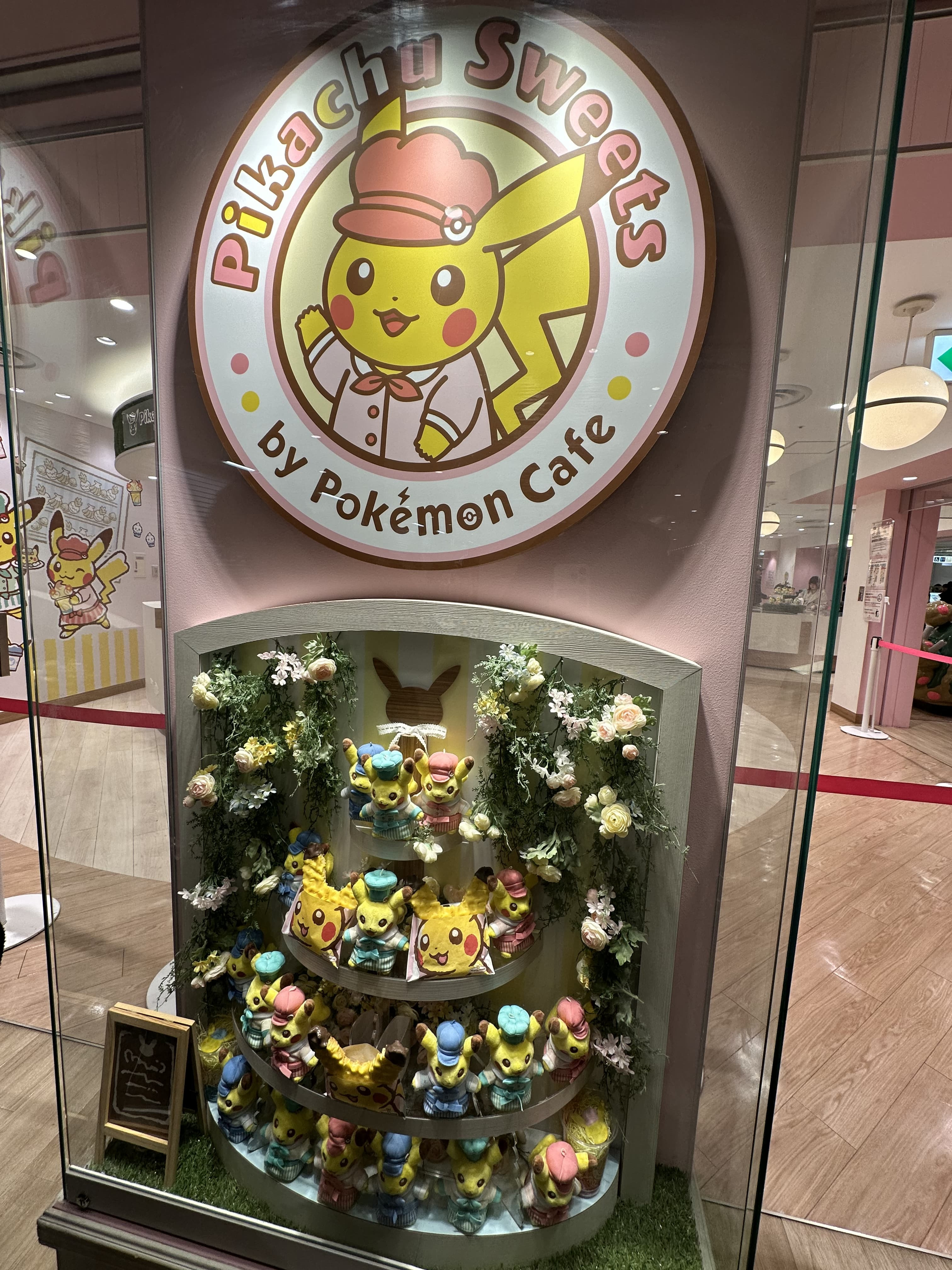 해외무지렁이의 도쿄 4박5일 여행 후기-4(完) | 인스티즈