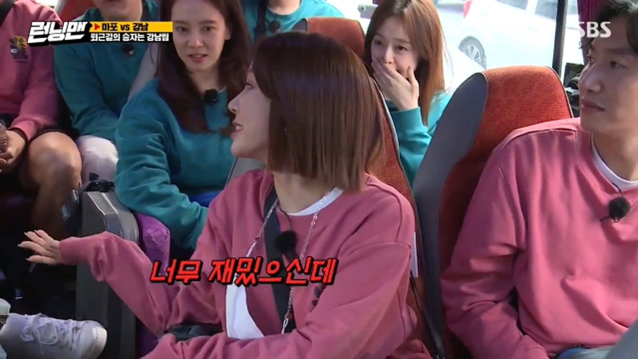 런닝맨 초아 활약상 gif | 인스티즈