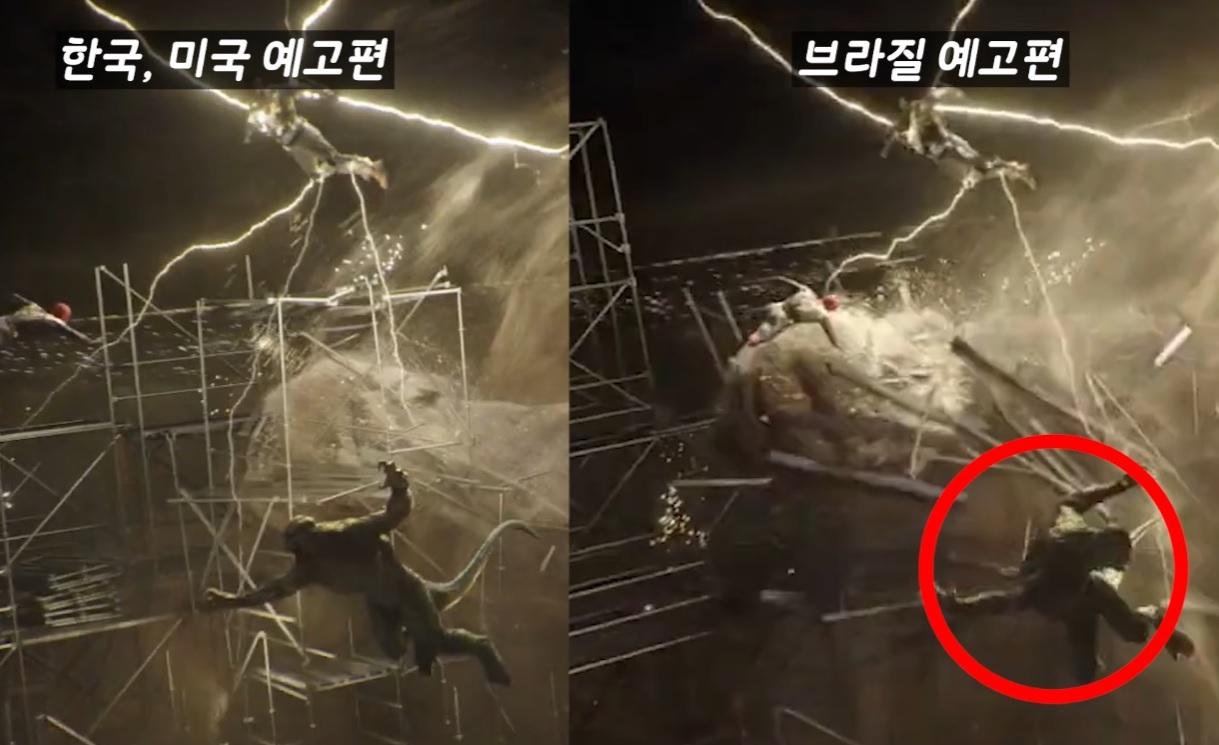 스파이더맨 예고 내려갔었던 이유.gif | 인스티즈