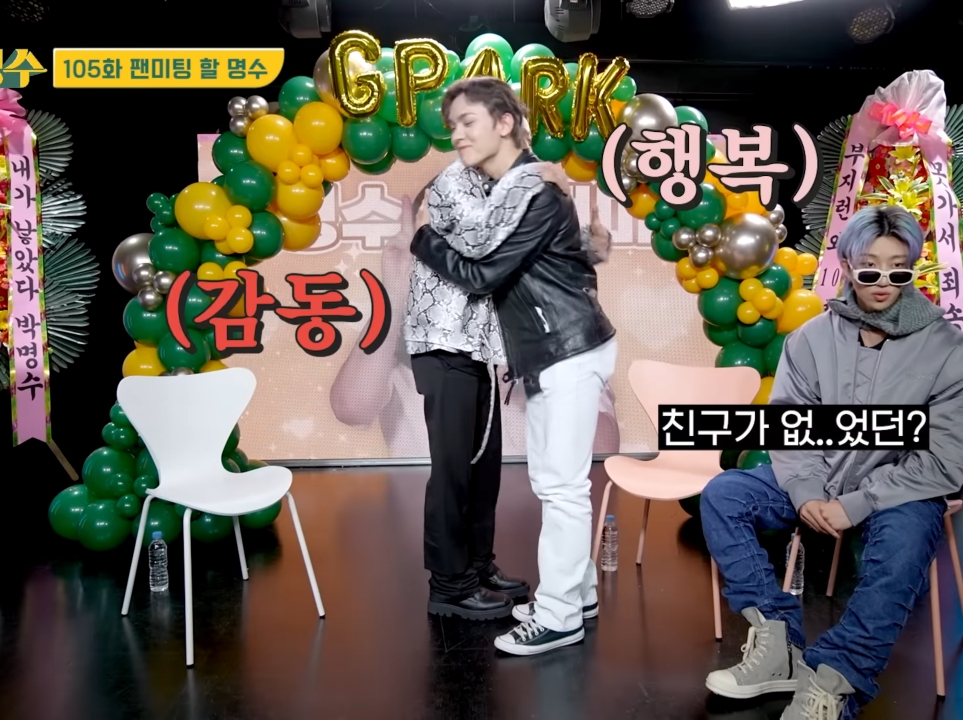 무한도전 팬이라는 남자 아이돌.jpg | 인스티즈