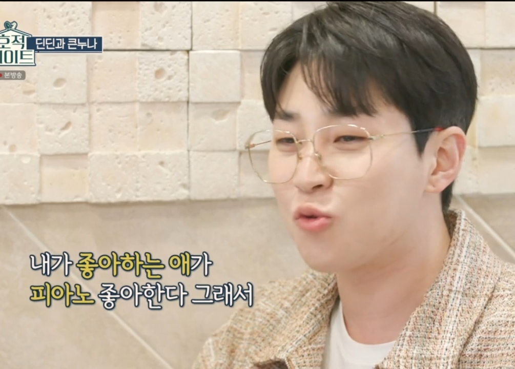 d07396b0fcd88c240b8be707cf1ef7194df03e7f