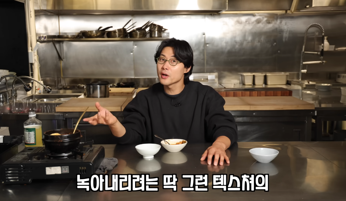 일본에서 유행 중인 까망베르 치즈 김치찌개 리뷰.jpg | 인스티즈