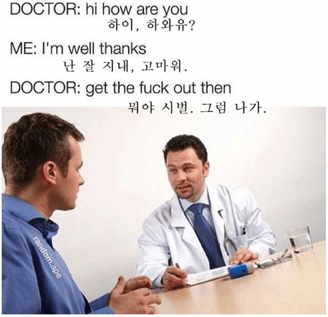 미국식 의료 개그.jpg | 인스티즈