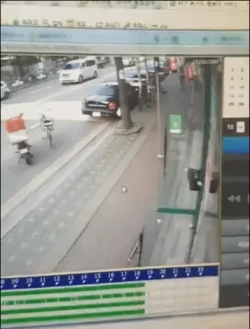 레전드 피자도둑.gif | 인스티즈