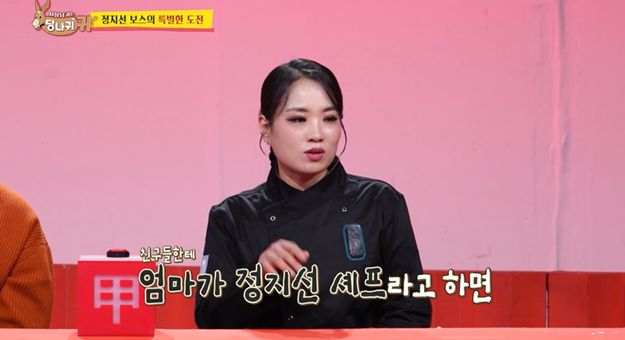 엄마 당황 시켜버린 초등학교 4학년 아들의 장래희망 | 인스티즈