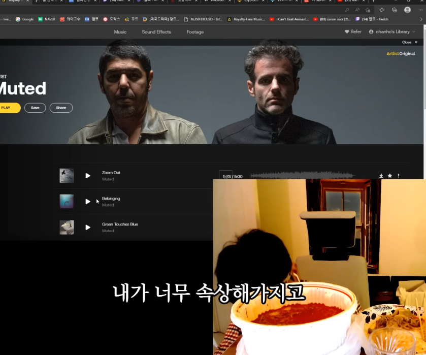 코인 하락장의 랄로 근황.jpg | 인스티즈