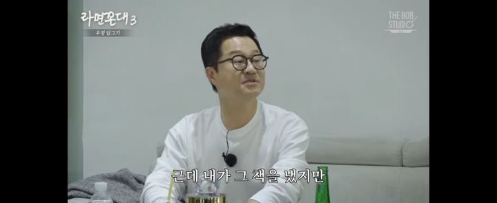 책쓴 저자가 자기책을 보지 못하는 이유 | 인스티즈