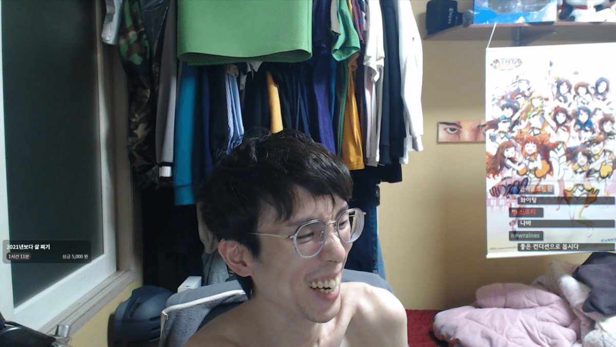 자낳대 때문에 벗겨진 스트리머들 모음 (혐오주의) | 인스티즈