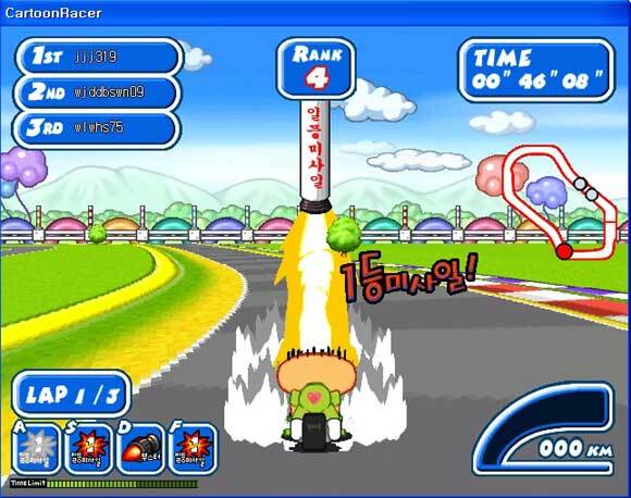 [앙ㅋ의이게임을아시나요?2.1] - 카툰레이서 | 인스티즈