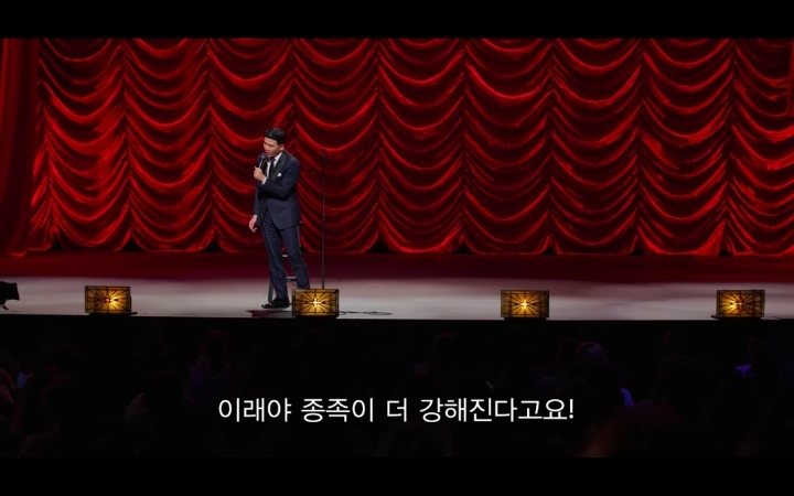 아시아인들이 음식 알러지가 별로 없는 이유 | 인스티즈