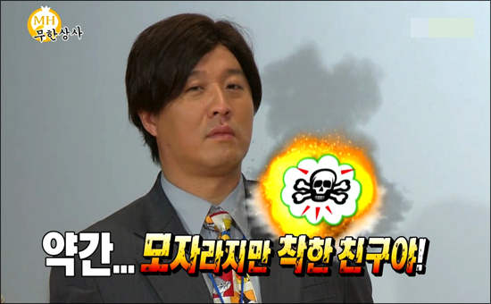 [아이돌이야기] DAY6 베스트 트랙으로 살펴보는 DAY6 이야기 | 인스티즈