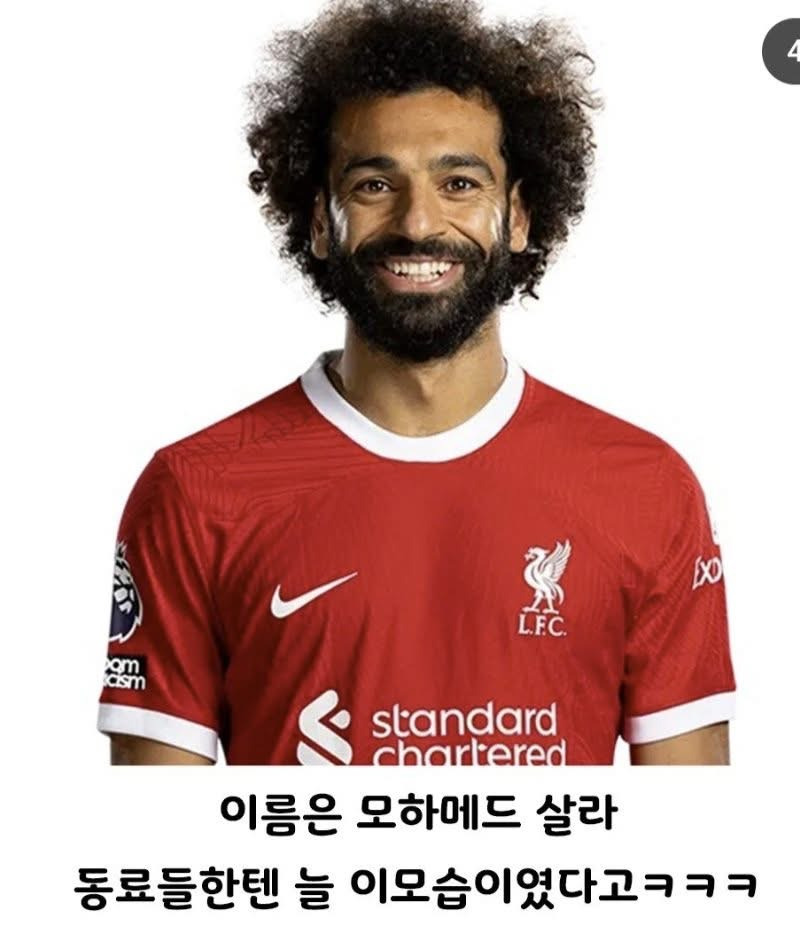 결혼식 하는데 사람들이 못 알아본 사람 | 인스티즈