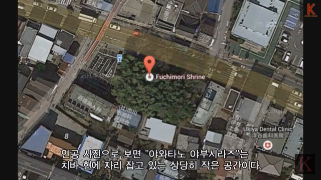 미스테리한 일본의 출입금지된 도심 한복판의 숲 | 인스티즈