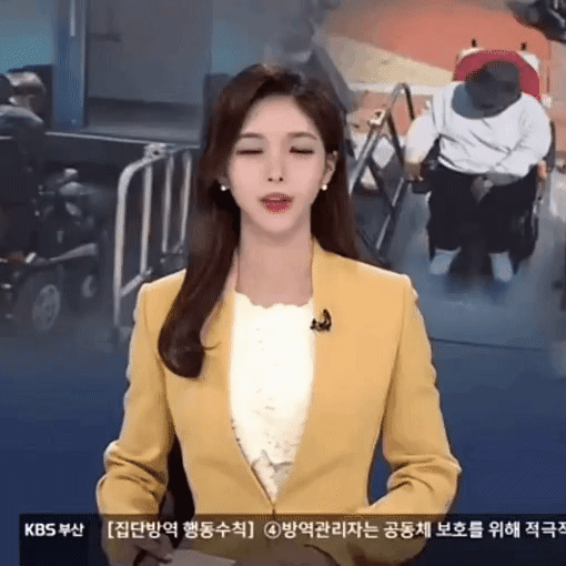 부산 KBS 정은혜 아나운서 | 인스티즈