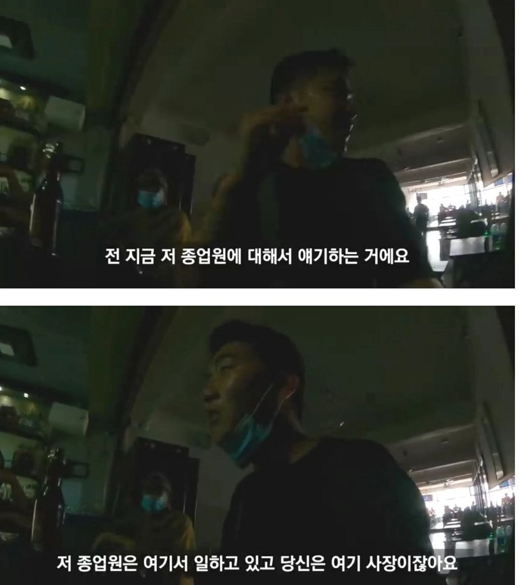 한국에서 자기 아들이 공부중이라는 아저씨를 만난 여행 유튜버 | 인스티즈