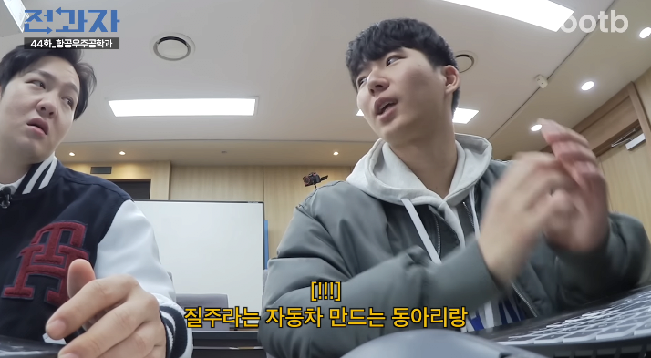 요즘 유튜브에서 자연스럽게 ppl하려고 쌓는 빌드업 수준ㅋㅋㅋㅋ | 인스티즈
