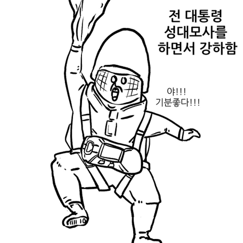 싸감아저씨배 천하제일 폐급대회 | 인스티즈