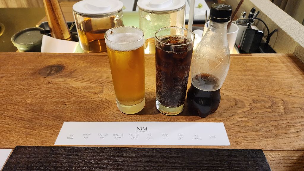 부산 한우오마카세 NTM | 인스티즈