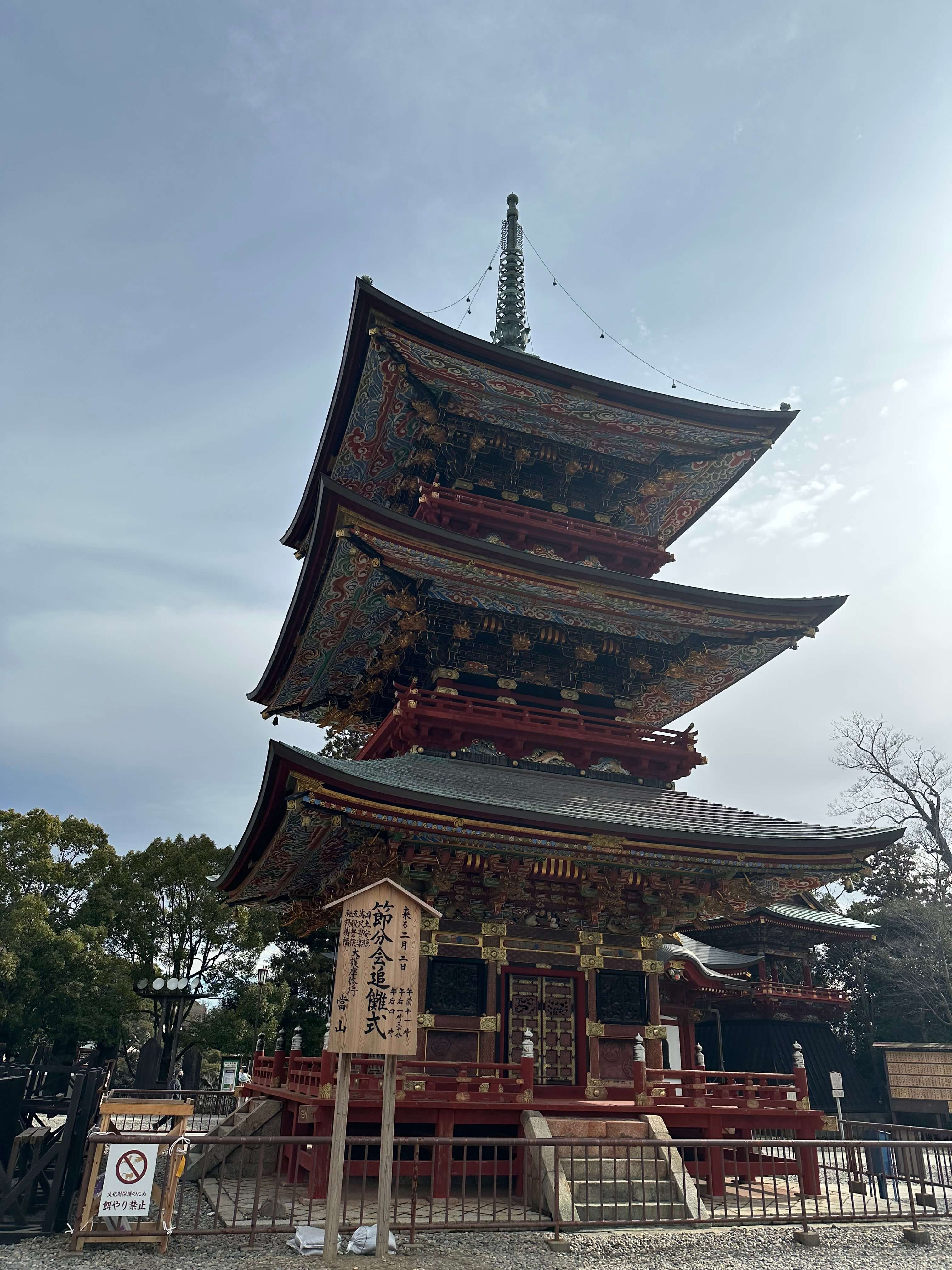 해외무지렁이의 도쿄 4박5일 여행 후기-4(完) | 인스티즈