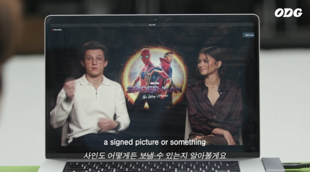 9살 인생 중 가장 행복한 하루 보낸 아이.jpg (feat. 스파이더맨) | 인스티즈