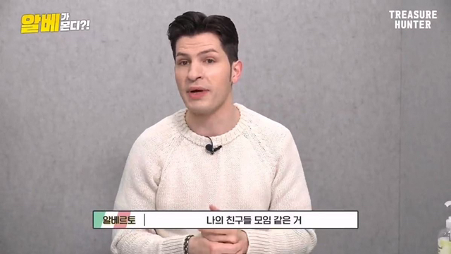한국 사람들은 이해하기 힘들다는 이탈리아의 콤파니아 문화 | 인스티즈