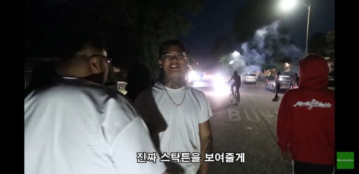 유튜브에서 본 것 중 가장 위험해 보이는 체험기 | 인스티즈
