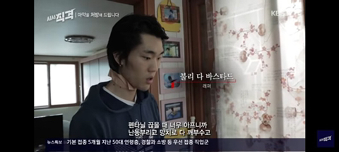 마약 끊기가 정말 어려워 보이는 이유.jpg | 인스티즈