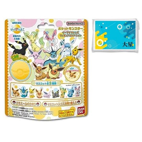 해외무지렁이의 도쿄 4박5일 여행 후기-4(完) | 인스티즈