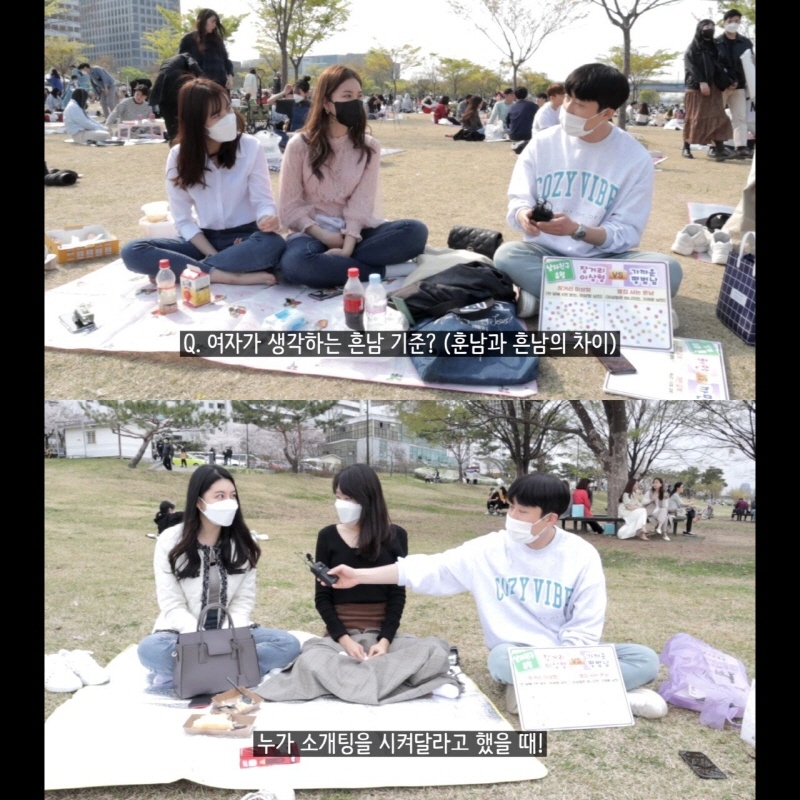 여자가 생각하는 훈남과 흔남의 차이.jpg | 인스티즈