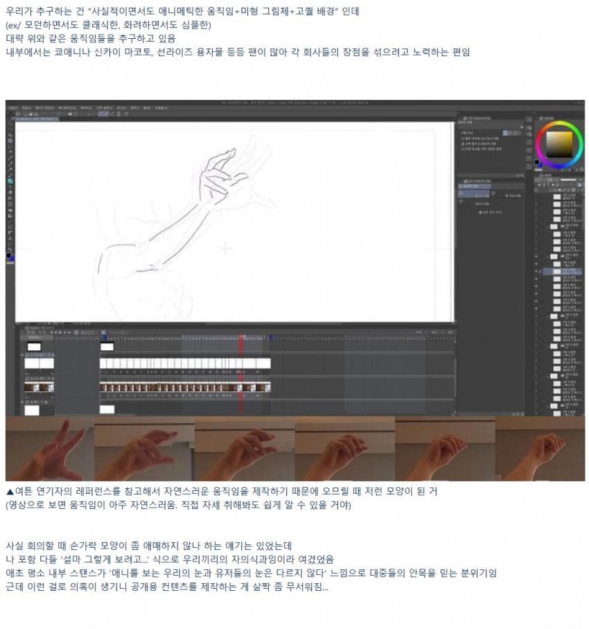 12스튜디오 이미지