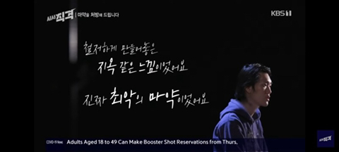 마약 끊기가 정말 어려워 보이는 이유.jpg | 인스티즈