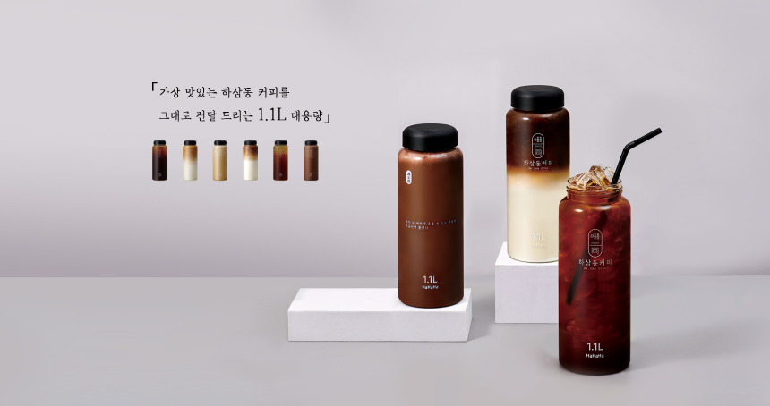 체감상 경남권에선 메가커피 보다 잘 나가는 저가 커피 프랜차이즈..JPG | 인스티즈