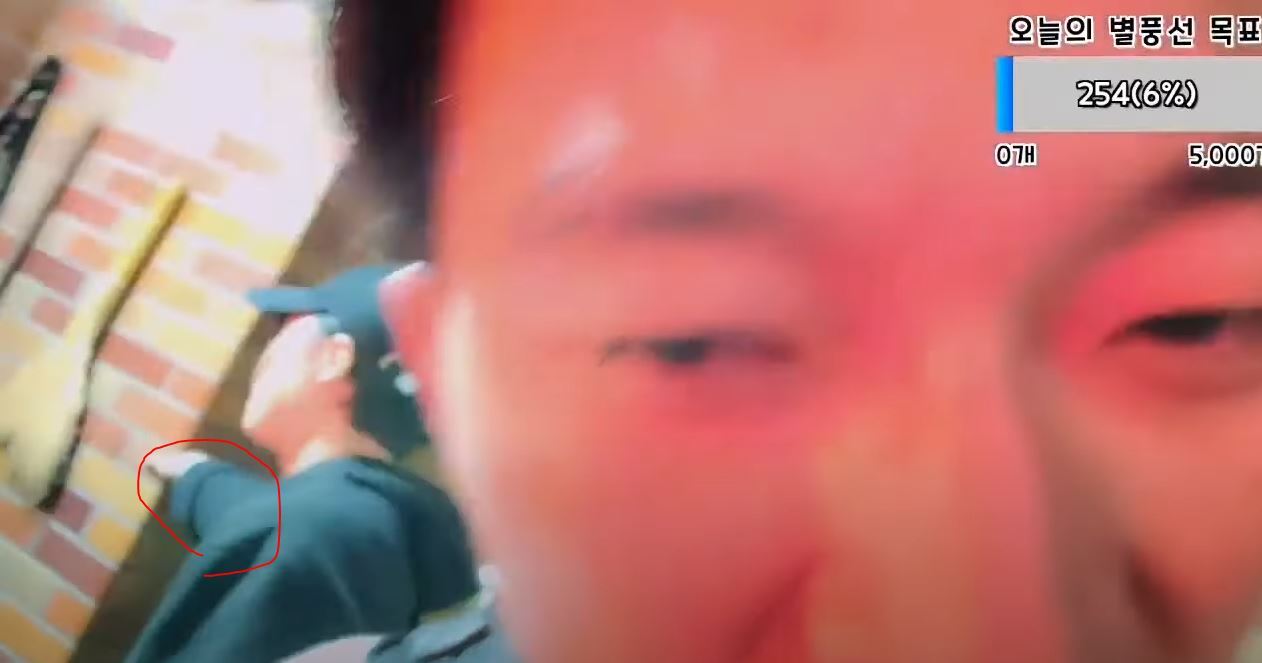 이태원 그만올려 상황, 혹시나 하는 생각 | 인스티즈