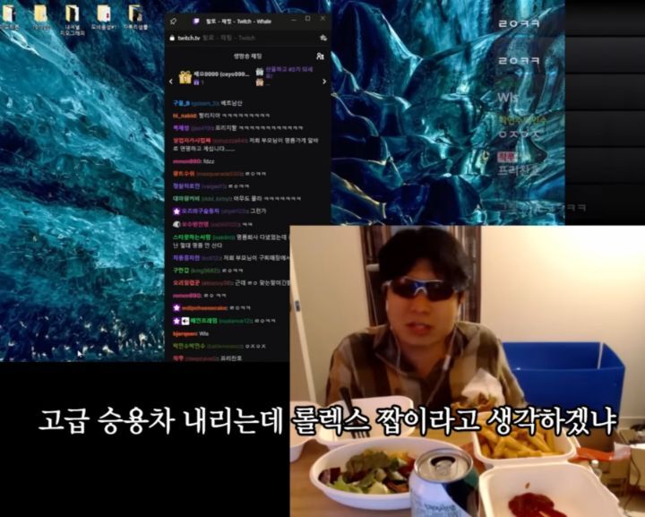 명품에 대한 랄로생각 | 인스티즈