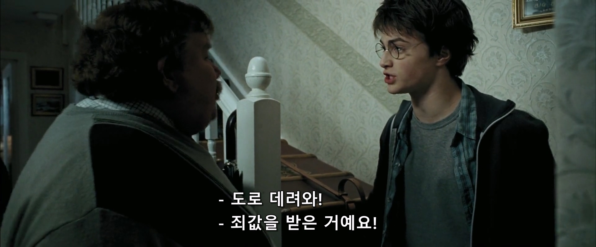 [영화] 해리포터와 아즈카반의 죄수가 해리포터 시리즈 중 인기가 많은 이유 | 인스티즈