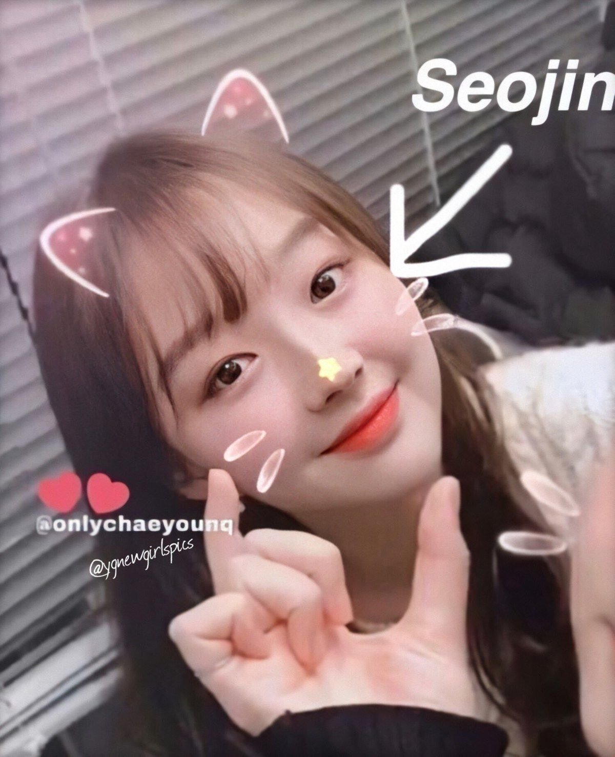 여초에서 반응좋은 신인 걸그룹 예상멤버 | 인스티즈