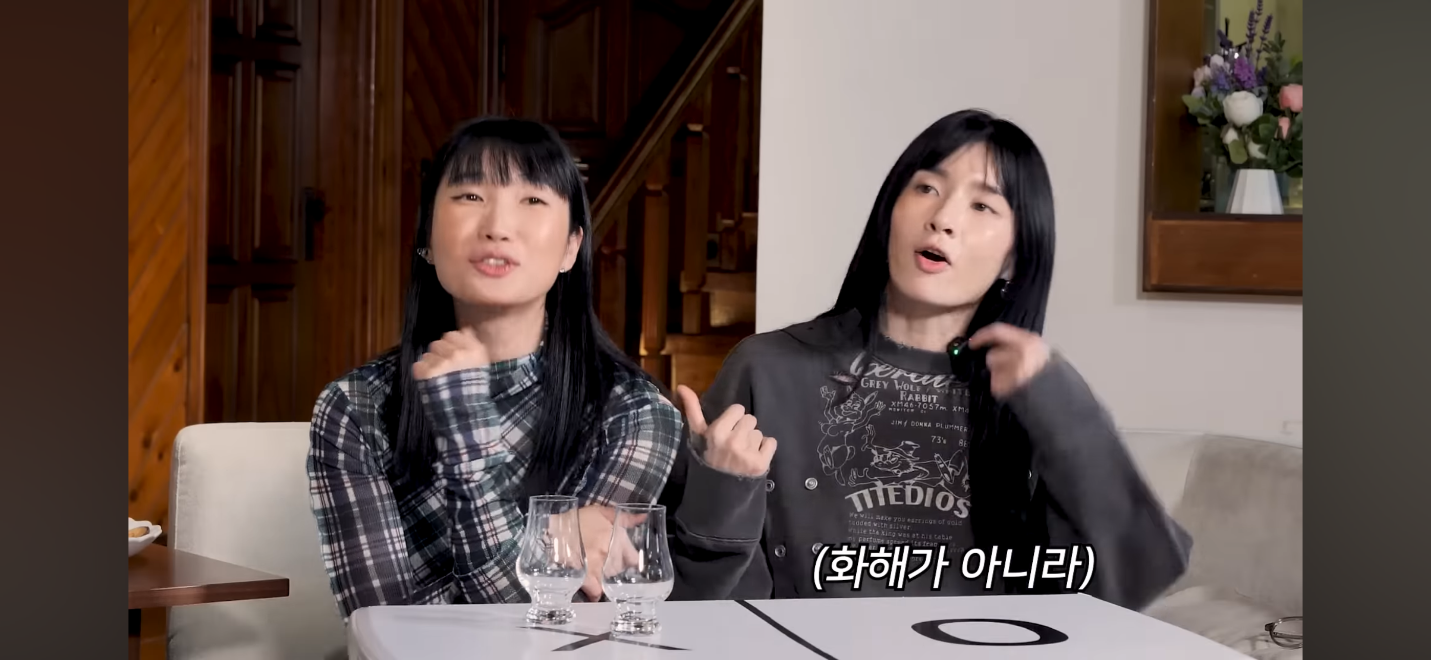 갈등있었던 댄서와 화해할 마음 없다고 못박는 립제이 모니카 | 인스티즈