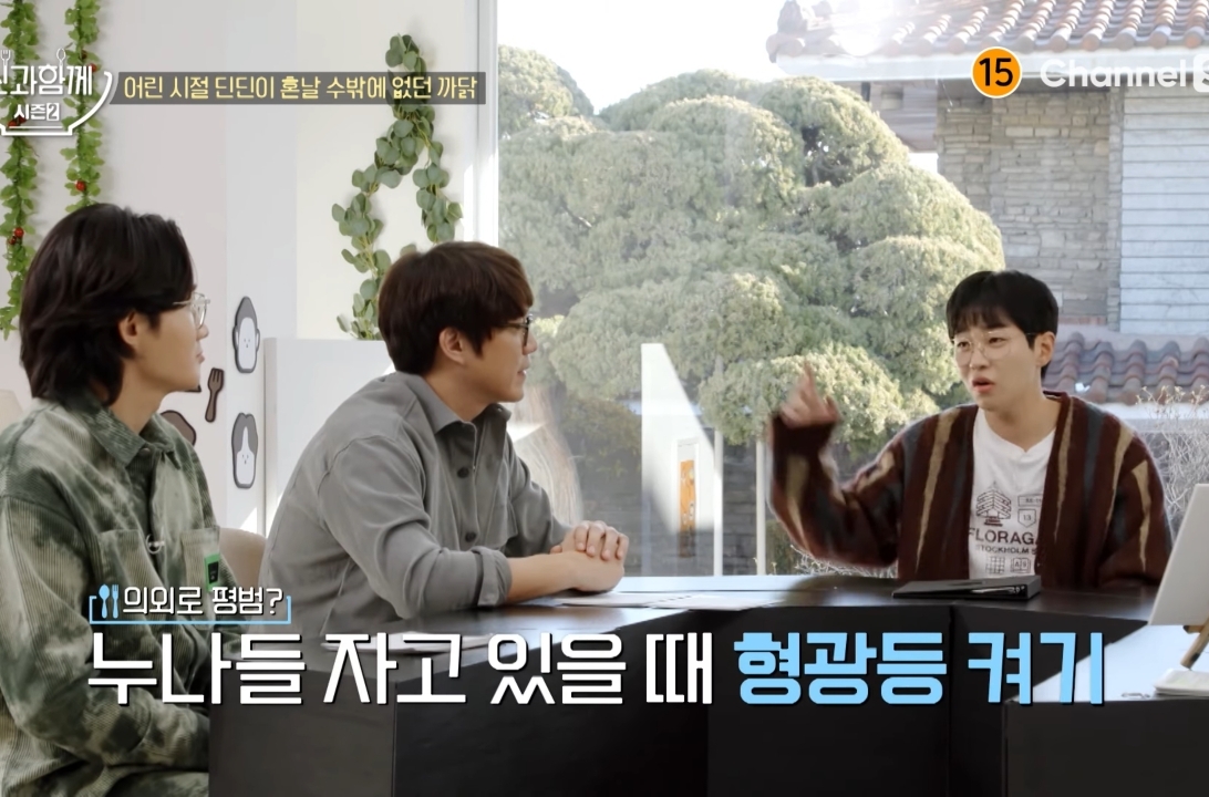 d2de92244c38dcd7d53dfd51b89752e5bfb6825f