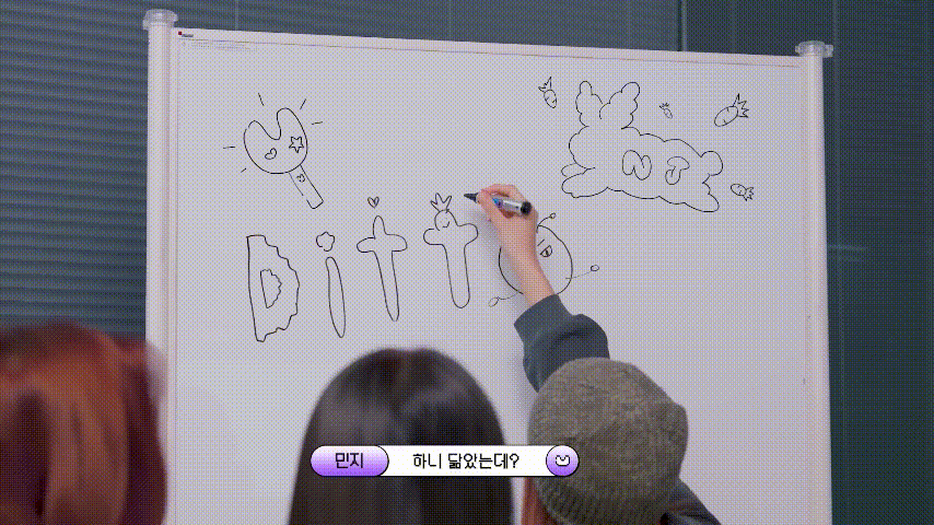 킴민지의 애착인형 팜하니 | 인스티즈