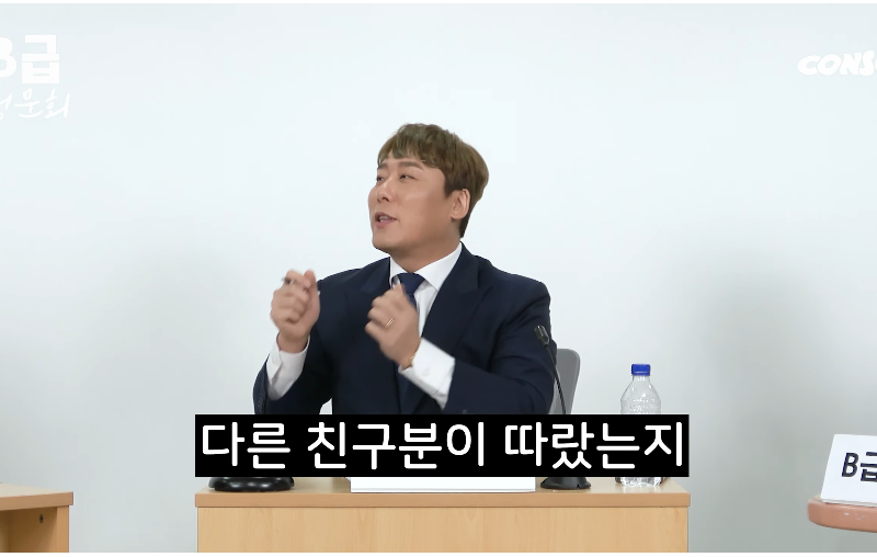 개그맨이 유튜브로 돈 좀 벌고 부모님에게 한 플렉스.jpg | 인스티즈