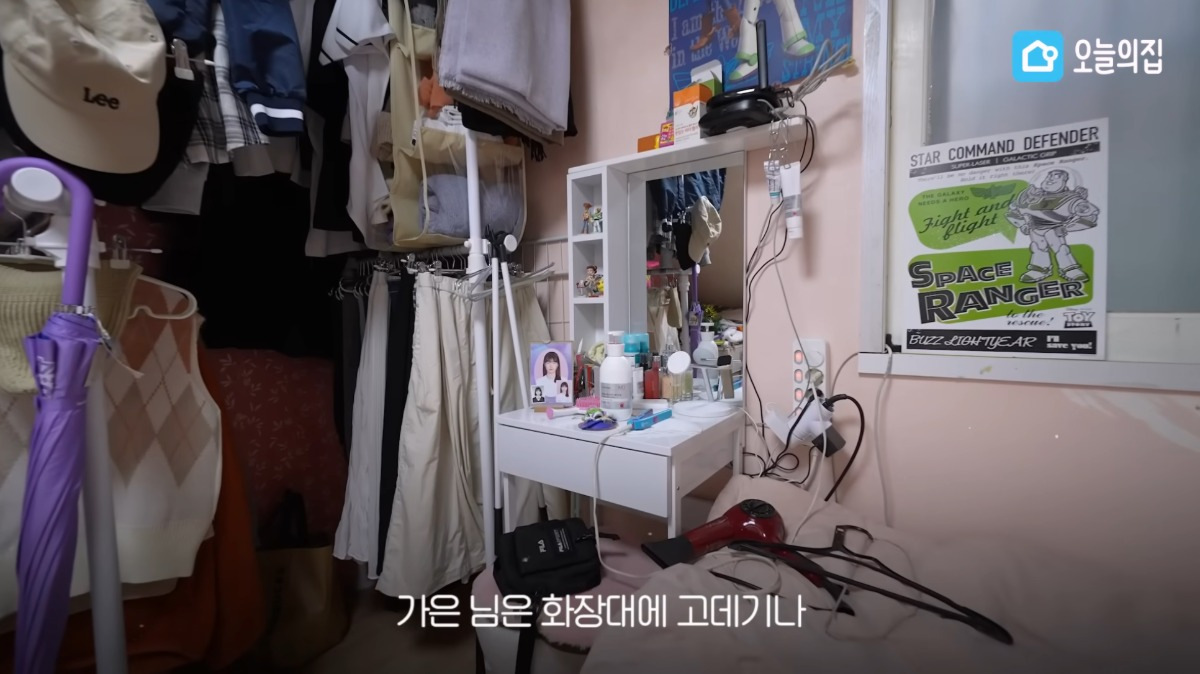 방은 꾸미고 싶은데 짐 정리를 못 하는 사람 분위기 있게 방 꾸며주기 | 인스티즈