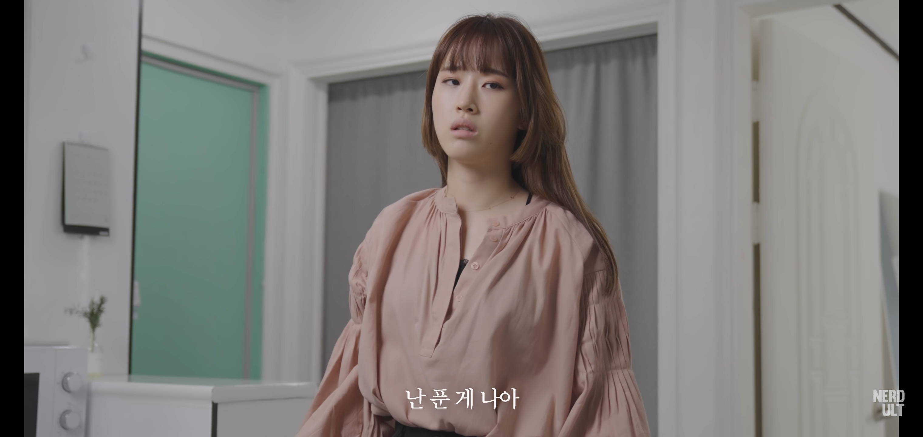 오빠, 이게 나아 이게 나아? | 인스티즈