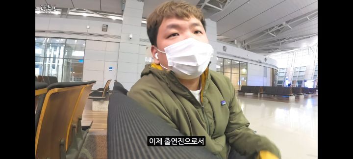 꿈을 이룬 곽튜브 | 인스티즈